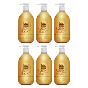 ماسک صورت بی ام اس مدل Golden حجم 300 میلی لیتر مجموعه 6 عددی