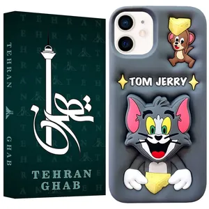 TEHRAN GHAB TST20 Cover For Apple iPhone 11