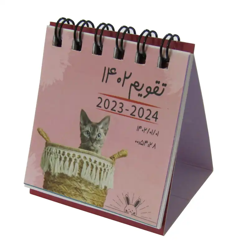 تقویم رومیزی سال 1402 طرح گربه کد A2