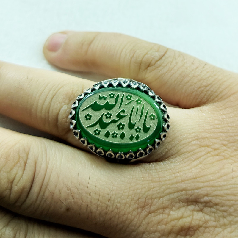 انگشتر نقره مردانه سلین کالا مدل عقیق خطی طرح  یااباعبدالله کد19