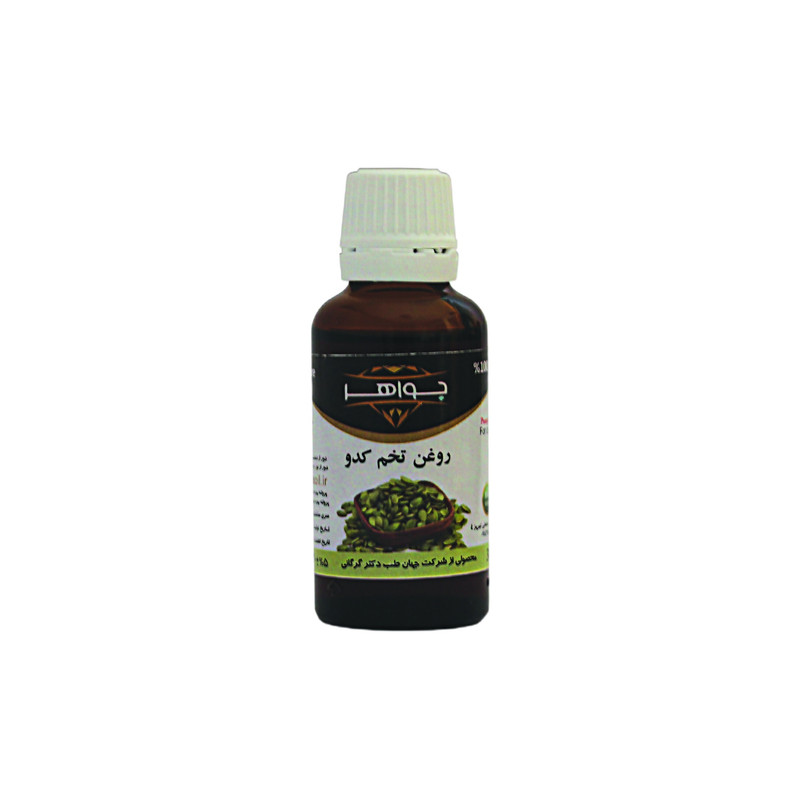 روغن تخم کدو جواهر مدل 003 حجم 30 میلی لیتر روغن تخم کدو جواهر مدل 003 حجم 30 میلی لیتر