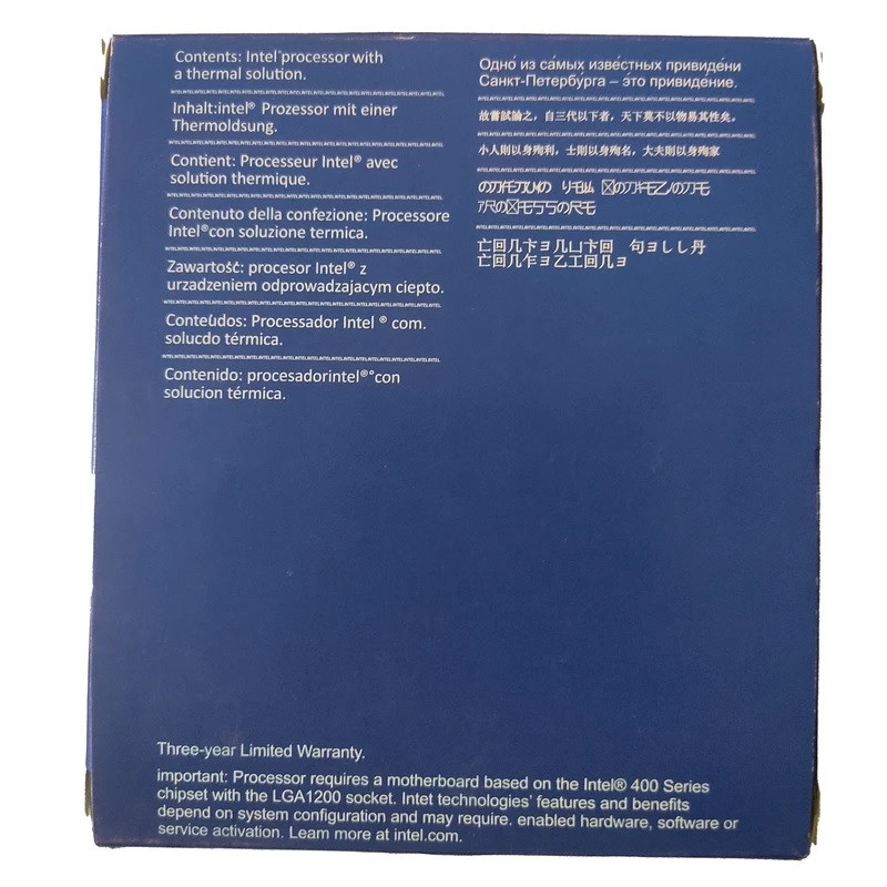 خنک‌کننده پردازنده اینتل مدل LGA1200