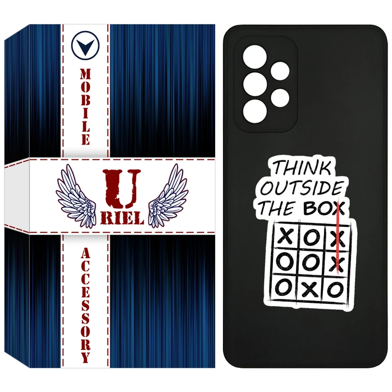 کاور یوریل مدل KSH کد 96 طرح انگیزشی مناسب برای گوشی موبایل سامسونگ Galaxy A72