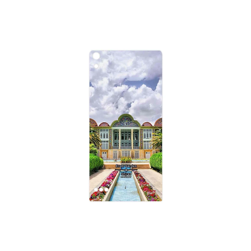 برچسب پوششی ماهوت مدل Eram garden مناسب برای گوشی موبایل هوآوی Ascend P6