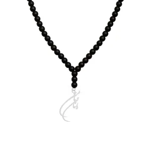 گردنبند نقره زنانه هایکا مدل بامن بمان n.ha1 - 429