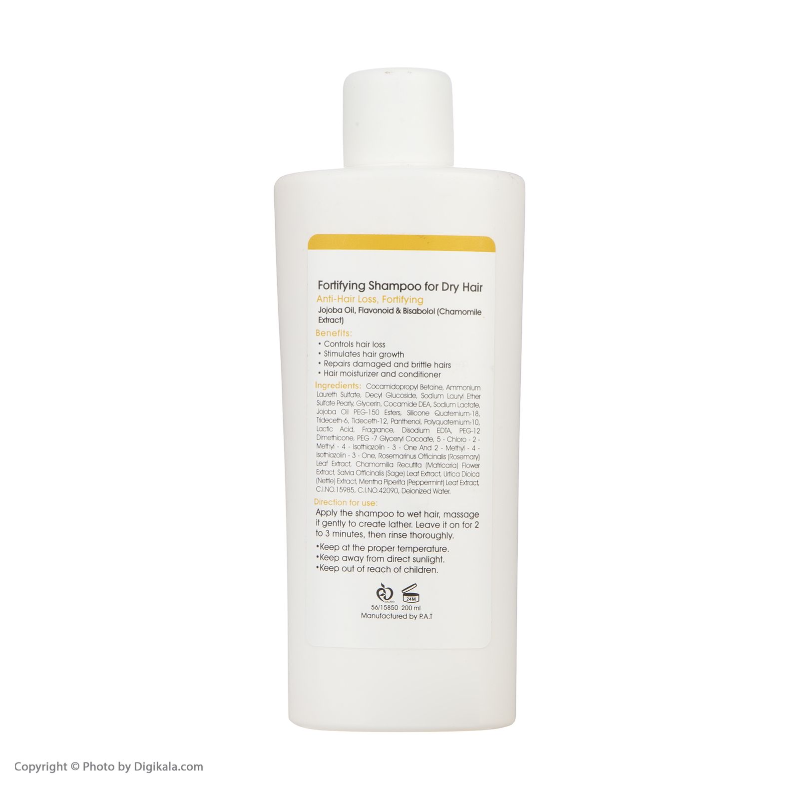 شامپو تقویت کننده مو سریتا مدل Anti-Hair Loss حجم 200 میلی لیتر -  - 3