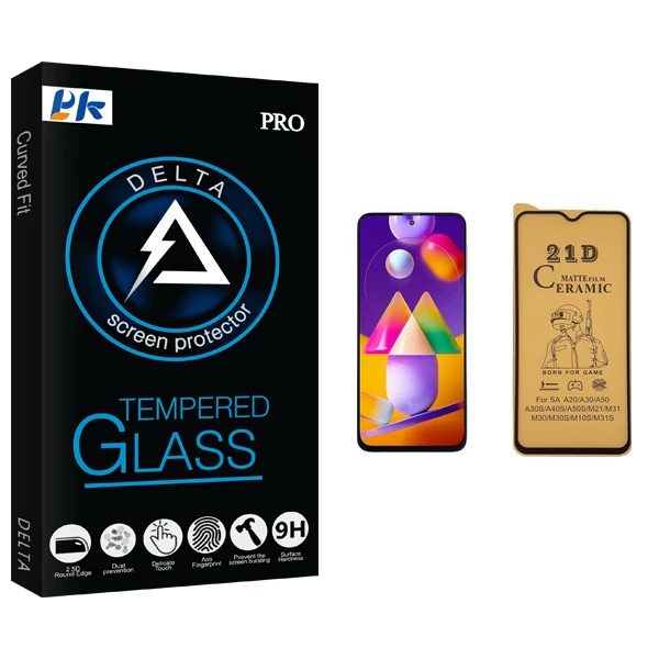 محافظ صفحه نمایش سرامیکی پی کی مدل Delta Glass مناسب برای گوشی موبایل سامسونگ Galaxy M31s
