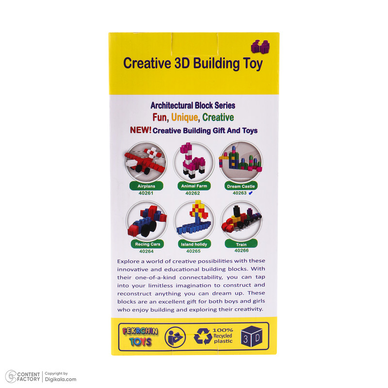 ساختنی فکرچین مدل Junior Builders