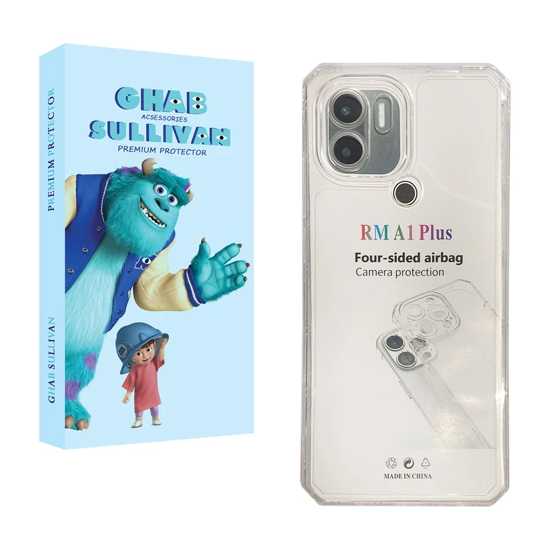 کاور قاب سالیوان مدل JELL مناسب برای گوشی موبایل شیائومی Redmi A1 Plus