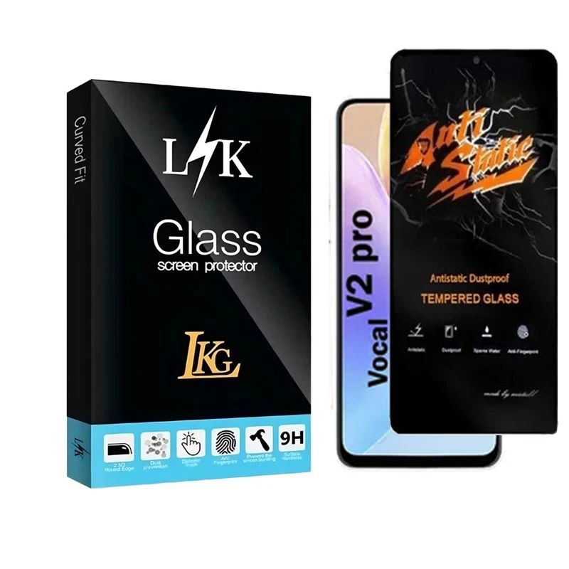 محافظ صفحه نمایش شیشه ای ال کا جی مدل Anti-LK مناسب برای گوشی موبایل وکال V2 Pro