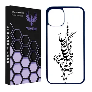 RIVEN RI3-17 Case For Apple iPhone 11 Pro