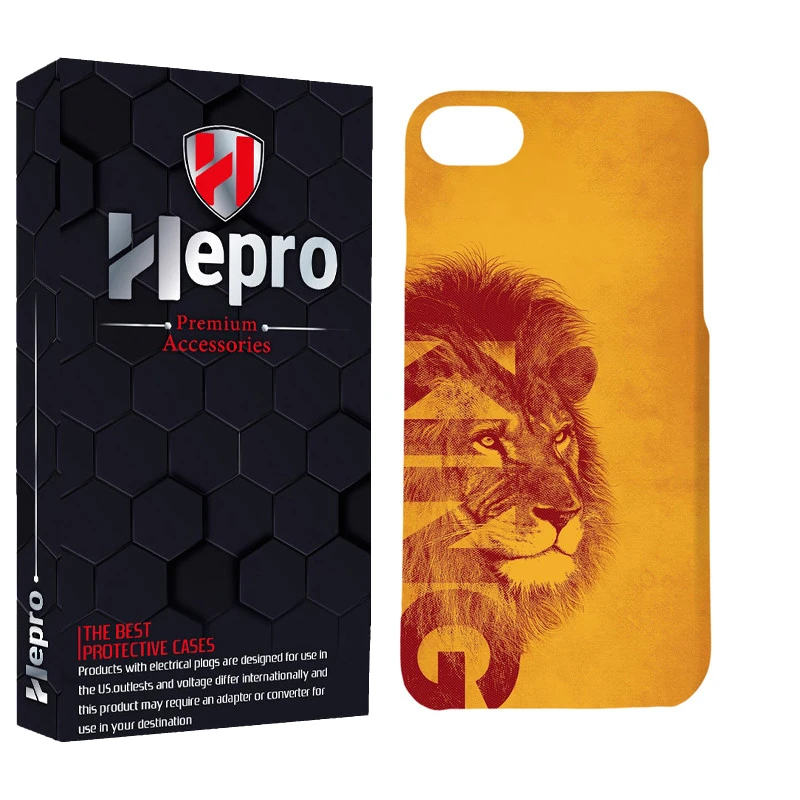 کاور هپرو مدل MC مناسب برای گوشی موبایل اپل IPHONE 7 / 8