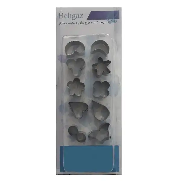 کاتر شیرینی پزی به گز مدل یلدا مجموعه 10عددی
