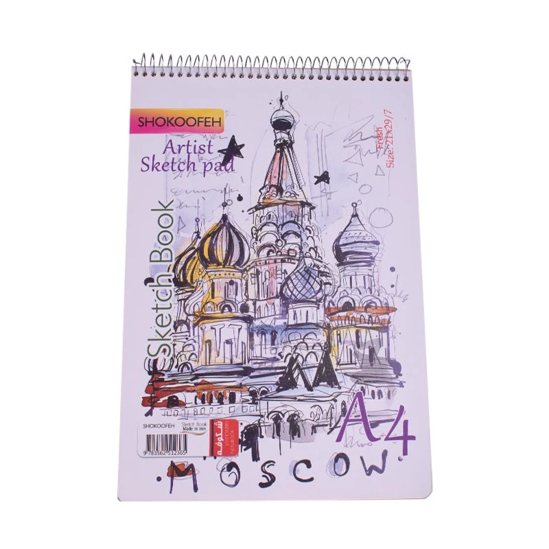دفتر طراحی 50 برگ شکوفه مدل MOSCOW-A4