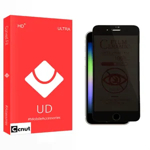Coconut UD Ultra CRM Privacy Ceramics Screen Protector For Apple iPhone Se 2022