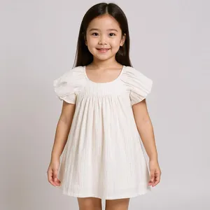 پیراهن دخترانه فیورلا مدل مجستیک کد 45002 