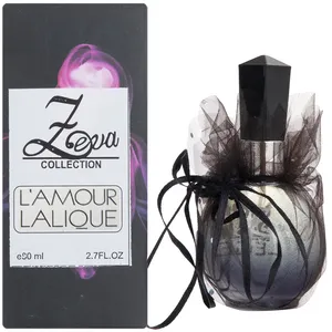 ادو پرفیوم زنانه زوا مدل LAMOUR Lalique حجم 80 میلی لیتر