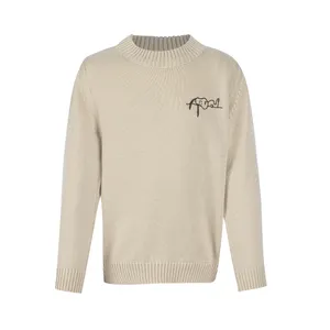 پلیور پسرانه آی چیلک مدل سگ 86020-01