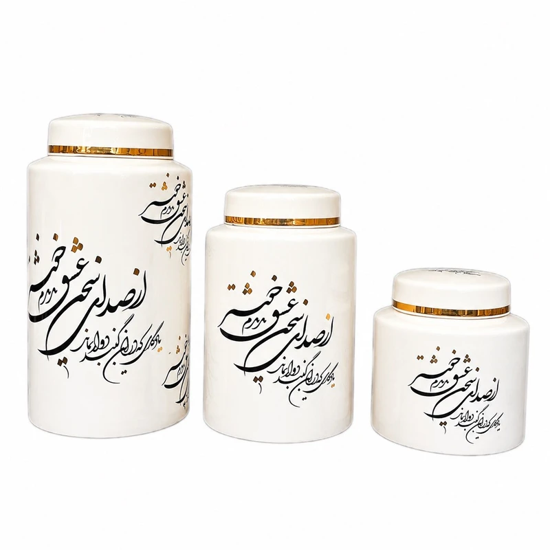 بانکه مدل کندی خوشنویسی دار کد G01 مجموعه سه عددی