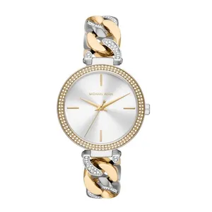 ساعت مچی عقربه ای زنانه مایکل کورس مدل Mk4633