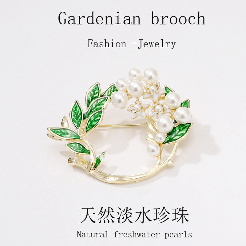 گل سینه زنانه مدل مروارید و برگ کد 00595 گل سینه زنانه مدل مروارید و برگ کد 00595