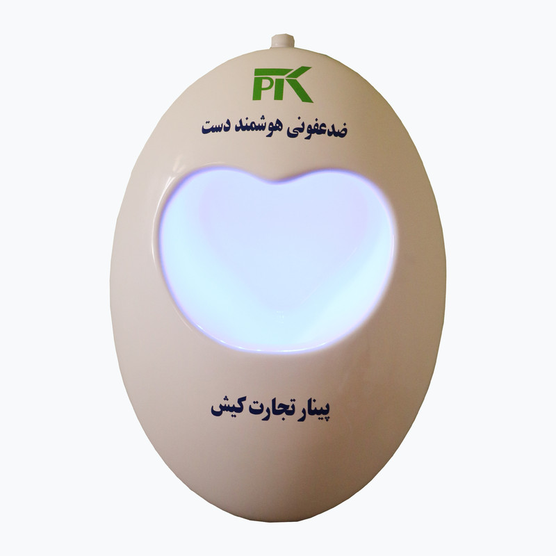 دستگاه ضدعفونی دست پینار تجارت کیش مدل 07