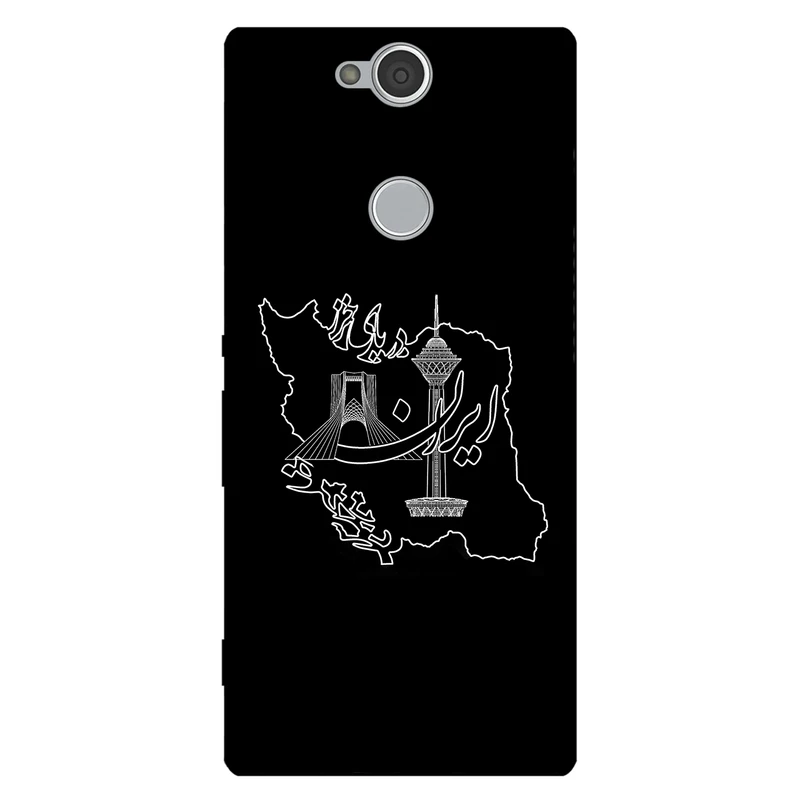 کاور مگافون کد 1870 مناسب برای گوشی موبایل سونی Xperia XA2 Plus