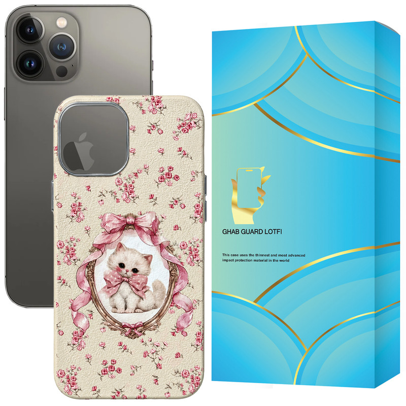 کاور قاب گارد لطفی مدل MASCAT مناسب برای گوشی موبایل اپل iPhone 13 Pro Max