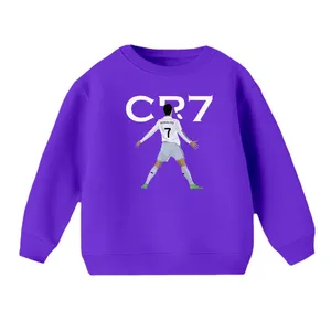 سویشرت بچگانه مدل رونالدو 