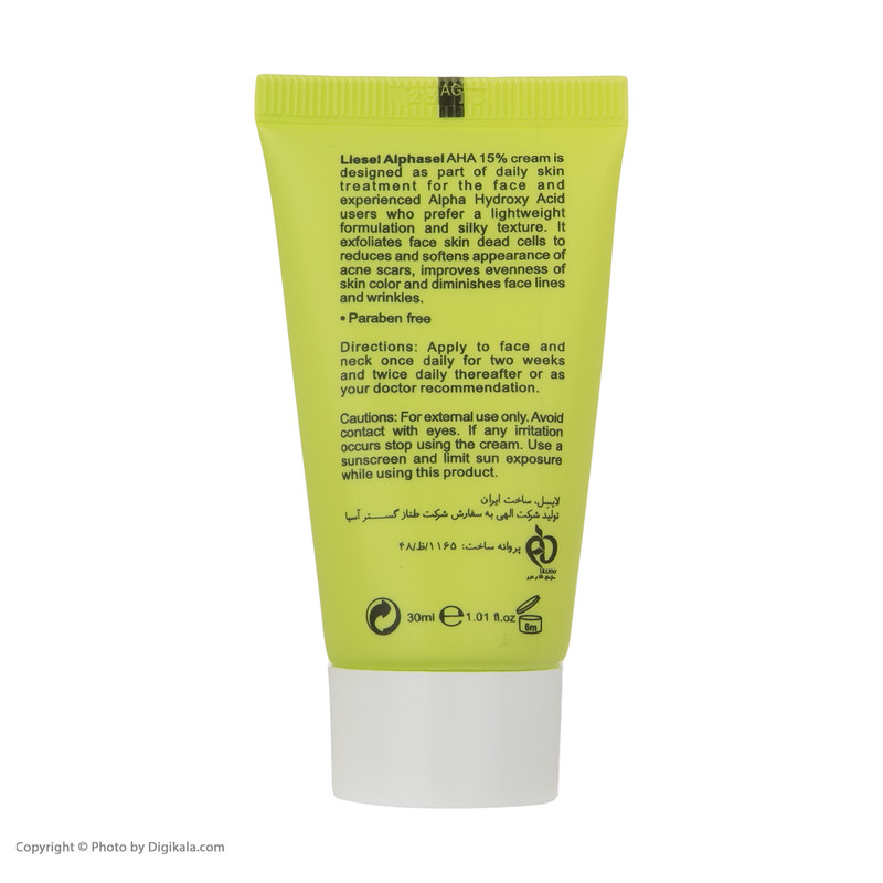 کرم لایه بردار پوست لایسل مدل Alphasel حجم 30 میلی لیتر