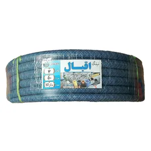 شلنگ اقبال مدل D3
