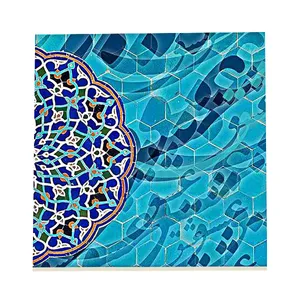 کاشی طرح عشق کد f118