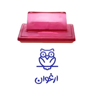 مهر حس آمیزی طرح جغد مدل ارغوان