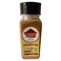 پودر فلفل قرمز ندند - 80 گرم