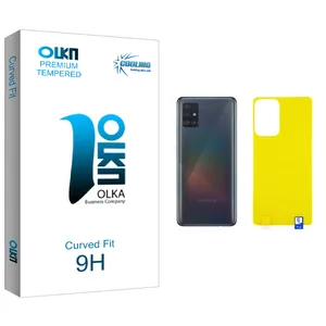Cooling Olka glass Back Protector For Samsung سامسونگ Galaxy A52