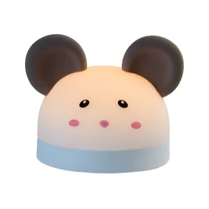 چراغ خواب اتاق کودک مدل Gulu Mouse
