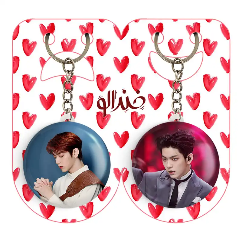 جاکلیدی خندالو مدل سوبین گروه تی اکس تی TXT کد 2003920035 مجموعه 2 عددی