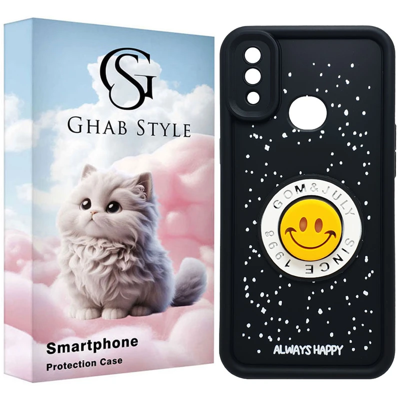 کاور قاب استایل مدل سیلیکونی طرح چراغدار مناسب برای گوشی موبایل سامسونگ Galaxy A10S