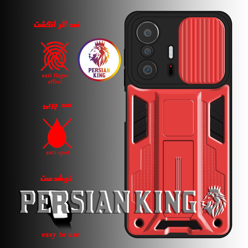 کاور پرشین کینگ مدل JTF21 مناسب برای گوشی موبایل شیائومی Mi 11T / 11T Pro