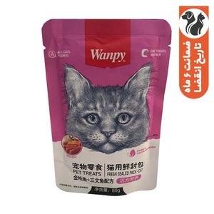 پوچ گربه ونپی مدل fish & chicken 03 وزن 80 گرم