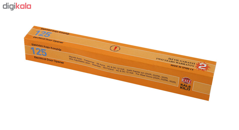 قفل مقابل برقي كالي کد 125 قفل مقابل برقي كالي کد 125