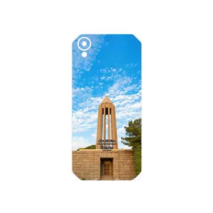 MAHOOT Abu Ali Sina tomb Cover Sticker for CAT S41