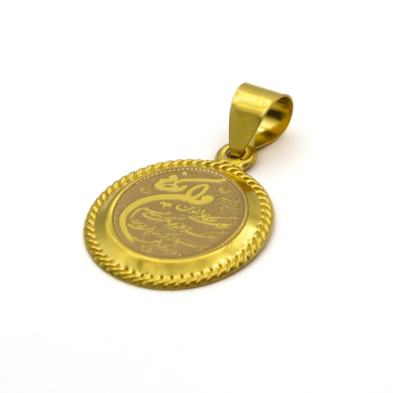 گردنبند طلا 18 عیار زنانه کاپانی طرح و ان یکاد و چهار قل کد KN030