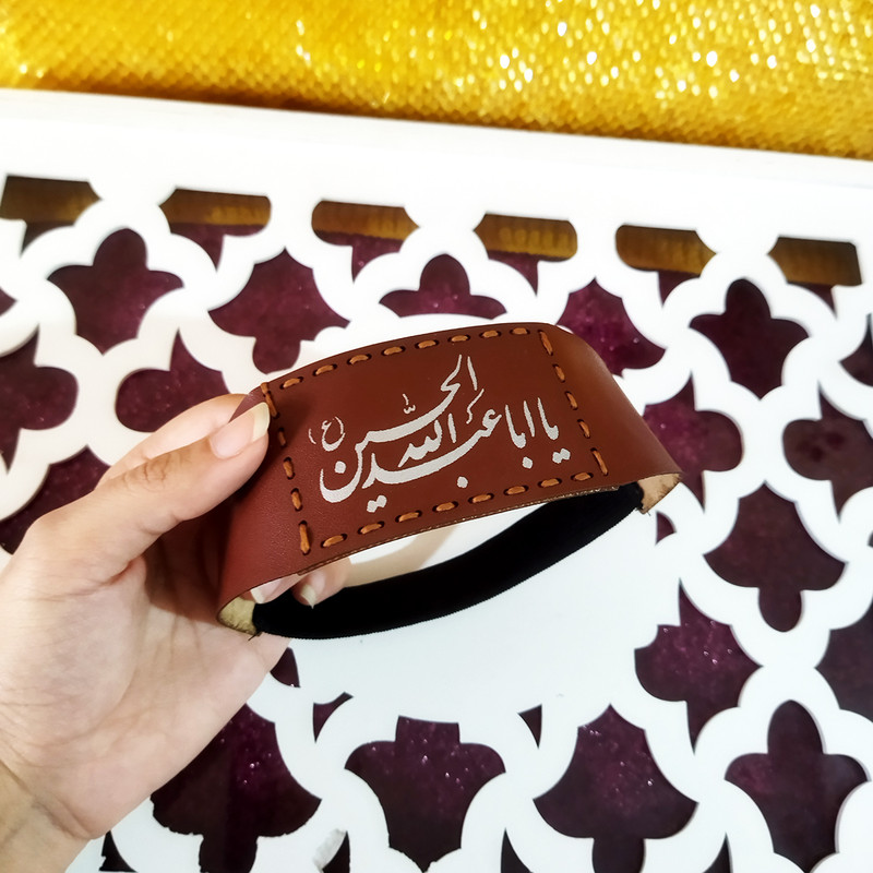 بازوبند مردانه مدل چرمی بزرگ طرح یا اباعبدالله الحسین بازوبند مردانه مدل چرمی بزرگ طرح یا اباعبدالله الحسین