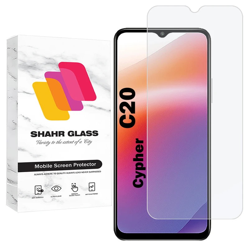 محافظ صفحه نمایش شهر گلس مدل SIM20 مناسب برای گوشی موبایل سایفر C20