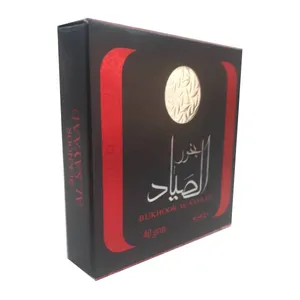 عود صیاد مدل sy-1