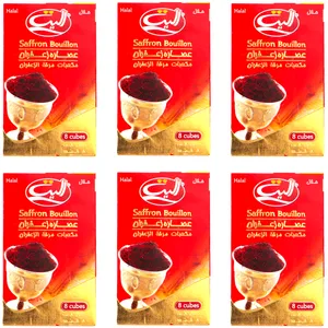 پودر فشرده زعفران الیت بسته 48 عددی