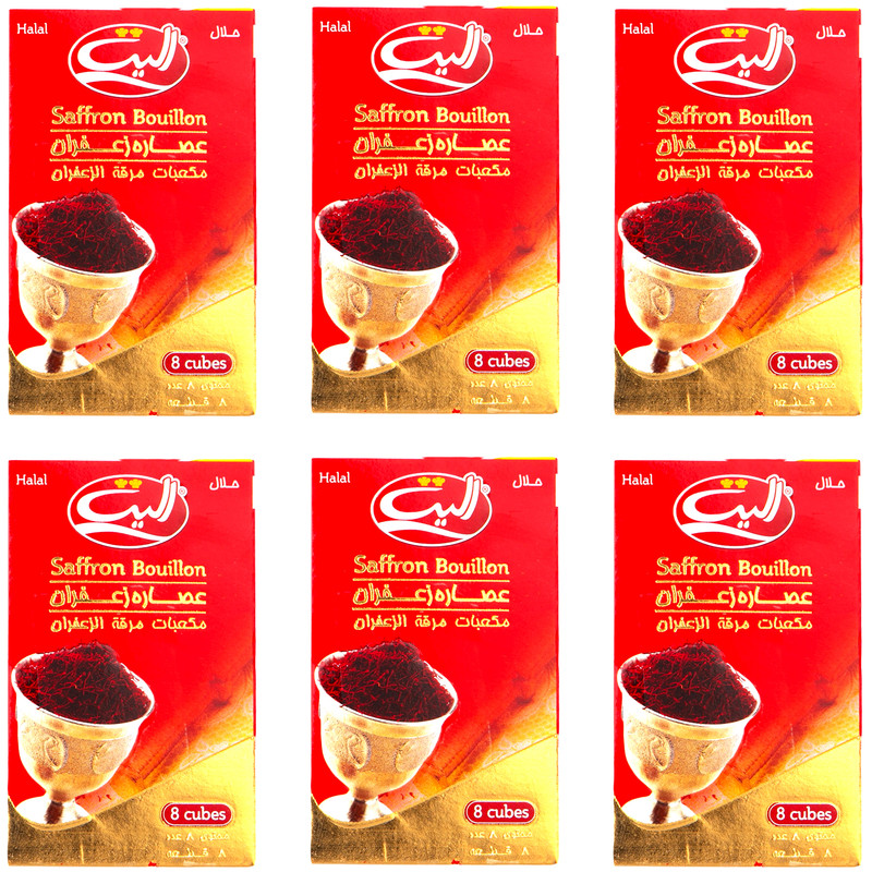 پودر فشرده زعفران الیت بسته 48 عددی