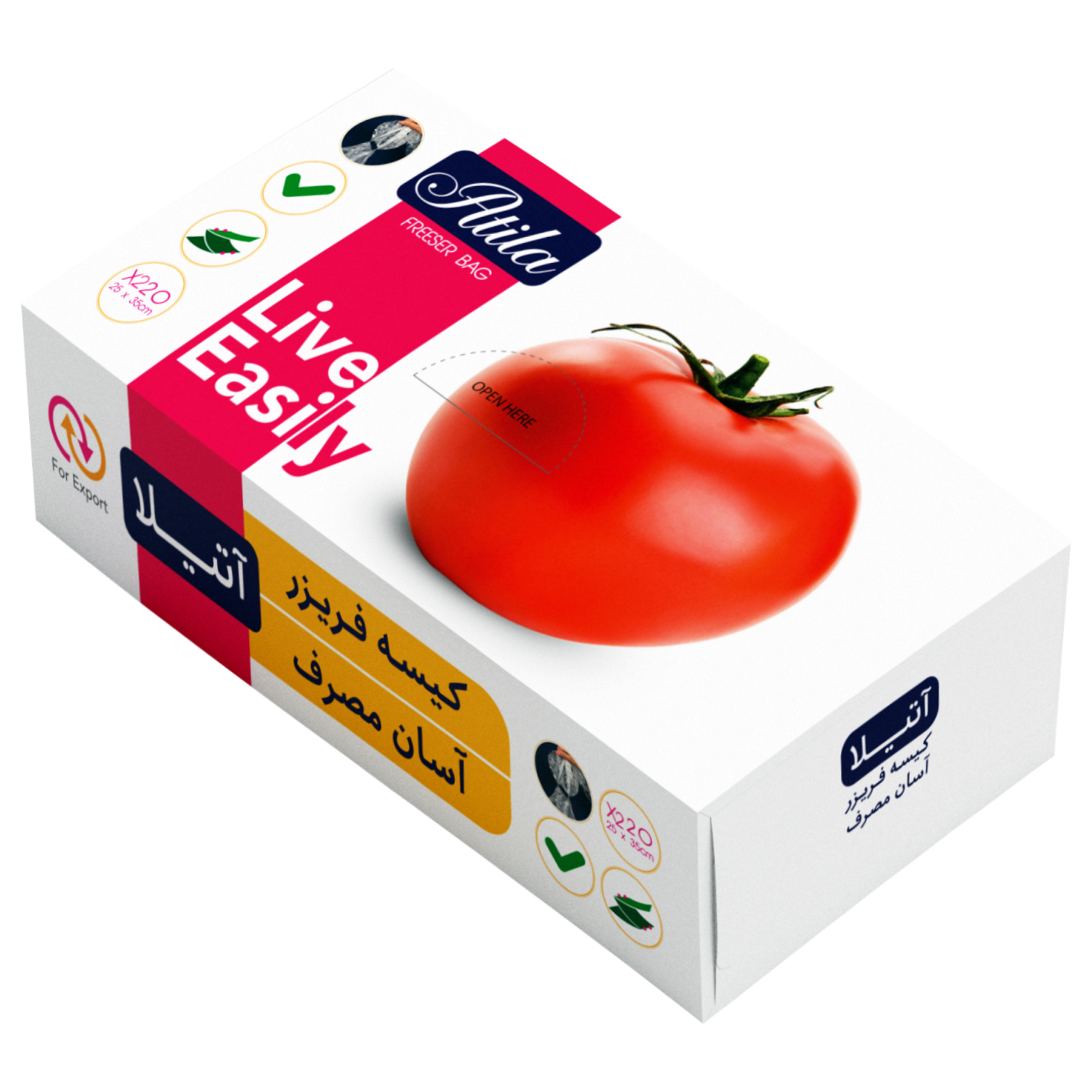 کیسه فریزر آتیلا مدل Tom_ato بسته 220 عددی