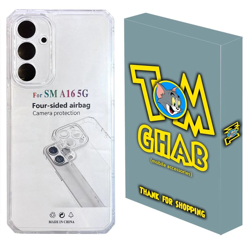 کاور تام قاب مدل ساده مناسب برای گوشی موبایل سامسونگ Galaxy A16